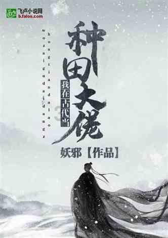 皇冠地下城