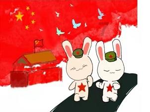 掘地挖宝