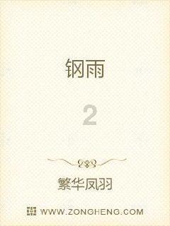 默默无闻的蓝色套装裙，穿出优雅大方的美，你觉得时髦炫酷吗？游戏画面